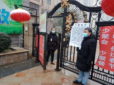 守护重点小区的汉川住建人