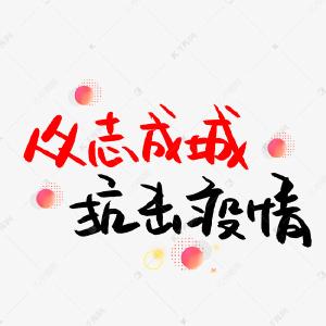 元宵节特别的礼物：把团圆留在心里