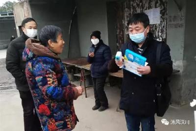 汉川纪检监察“铁军”疫情防控一线践“初心”