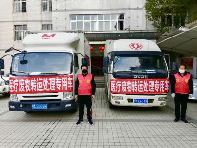 盛达客运临危不惧承接医疗垃圾转运工作