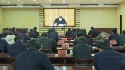 孝感市新冠肺炎疫情防控工作调度电视电话会议召开