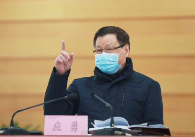应勇主持召开省防控指挥部指挥长会议：坚决果断遏制特殊场所疫情 把各领域防控措施抓实抓细抓落地