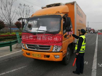 快速转岗新战场 严管严控不松劲