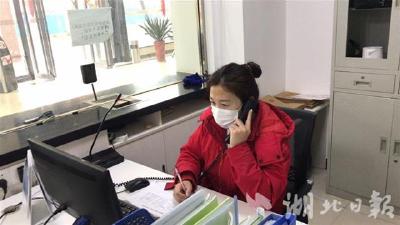 新冠肺炎疫情下的武汉“燃气灶”如何炊烟不断？