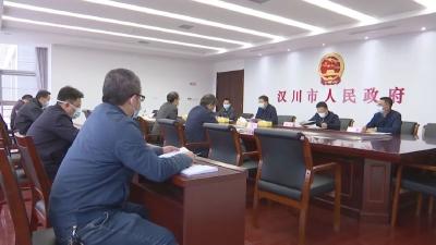 省委督导组来我市督导疫情防控工作