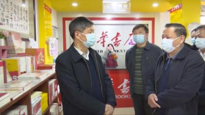 汉川市领导调研检查城区社区（小区）疫情防控工作