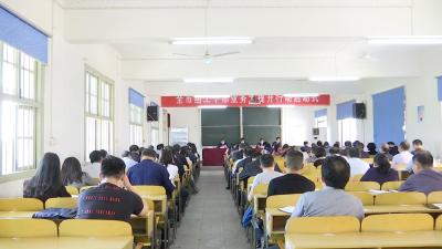 汉川市开展组工干部业务大提升行动