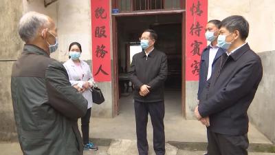 周先来到我市督战脱贫攻坚