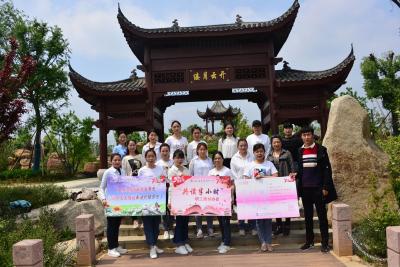 阅读助战“疫” 书香润零九 际华3509公司团委开展“世界读书日”活动