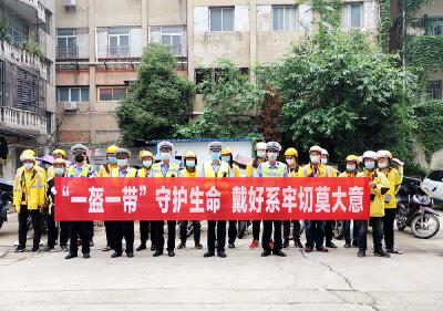 汉川“一盔一带”守护安全出行