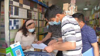 汉川“扫黄打非·护苗2020”专项行动筑起防护墙