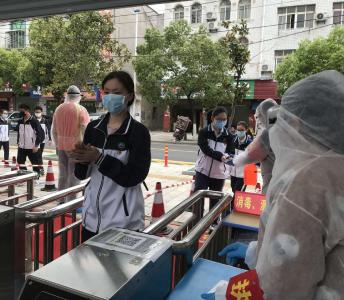模拟演练迎复学 万全准备保安全