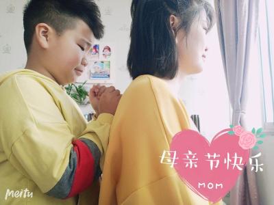 东风小学开展母亲节感恩教育线上主题活动