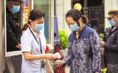 一线防控回头看