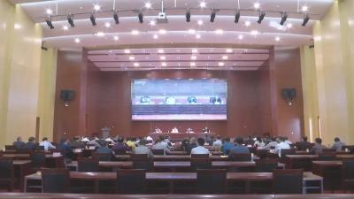 汉川市召开复学复课疫情防控工作会议
