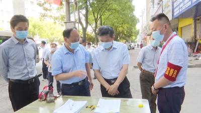 李先乔检查调研疫情防控工作