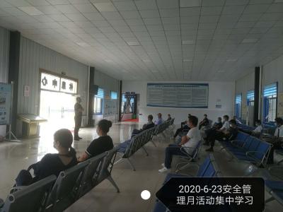 查隐患 学防身 这个单位安全生产月活动接地气