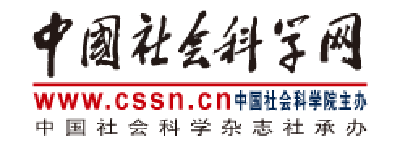 跟着专家看非遗——国家图书馆首次制作推出“非遗影像公开课” [中国社会科学网 2020年06月22日]