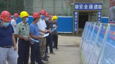 安全无小事 汉川市住建局积极开展“安全生产月”主题宣传活动