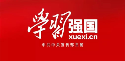 湖北汉川：145名心理疏导员值守131个隔离点  [学习强国 2020年2月19日] 