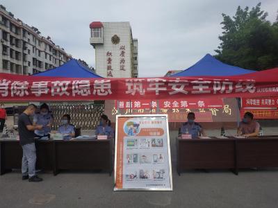 “四品一械”和特种设备这些安全知识很重要哟