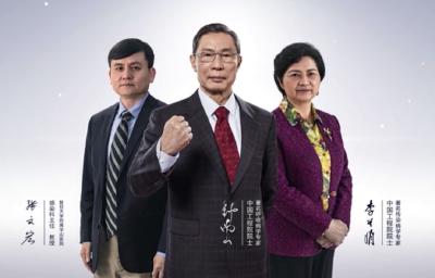 钟南山、李兰娟、张文宏助力禁毒：健康人生，绿色无毒！