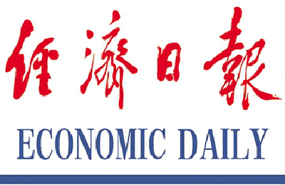 汉川市：小龙虾全产业有序复产复工  [经济日报 2020年3月8日]
