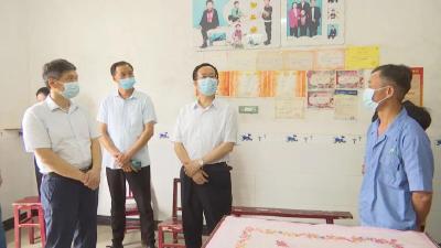 周先来到汉川市扶贫联系点调研指导脱贫攻坚工作