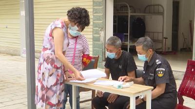 西湖明珠小区：防控常态化 筑牢安全防线