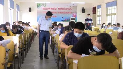 以考促学 汉川市举行组工干部业务竞赛考试
