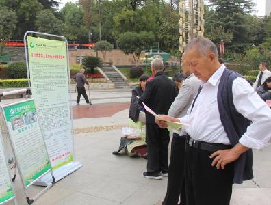 点赞！汉川连续二年为60岁以上老年人统一购买人身意外伤害险