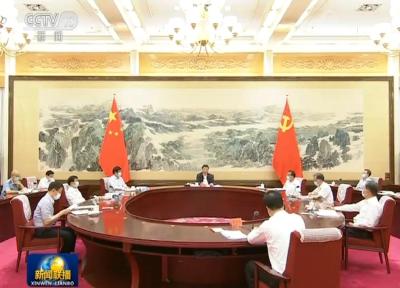 习近平在中央政治局第二十一次集体学习时强调 贯彻落实好新时代党的组织路线 不断把党建设得更加坚强有力