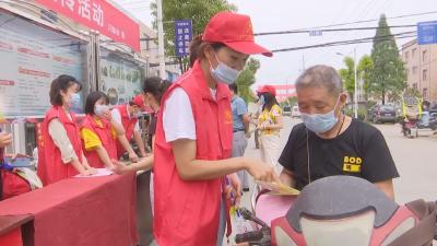 “平安早市”助力“扫黄打非”