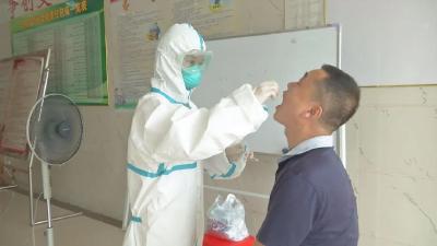 疫情防控常态化 思想行动不松懈