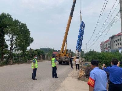 汉川交通公路部门多举措推进路域环境整治