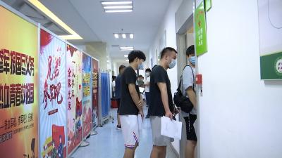 汉川市大学生征兵体检开始预检