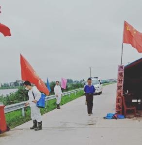 【马鞍乡】大堤哨棚 巡回消杀