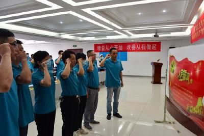 际华3509公司团委荣获武汉市2019年度青年大学习“优秀组织单位”称号