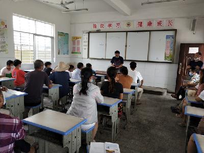特别家长会：雨漫水涨防溺水