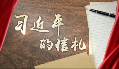 @全国高校毕业生，习近平提出了这些希望