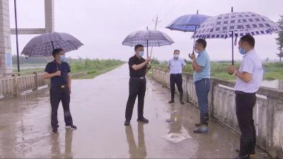 黄建军赴防汛一线检查指导工作时强调：守牢安全底线 确保人民群众生命财产安全