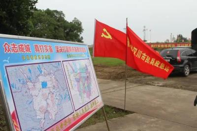 汉江汉北河将持续高水位运行，汉川市排除各类险情83处