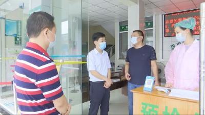 汉川市领导到田二河镇调研督导全面从严治党主体责任落实情况