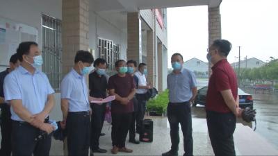 汉川市政协主席会议召开