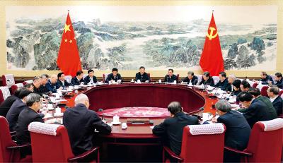 贯彻落实新时代党的组织路线 不断把党建设得更加坚强有力