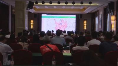 人口普查开始啦！这些专业知识很重要