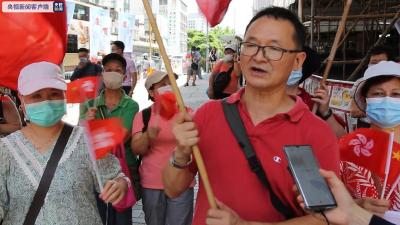 香港各界庆祝回归：希望香港未来能够安定繁荣