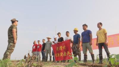 老湾村抗洪记：众志成城 再斗“洪魔”