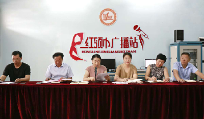 新学期教师开忙 准备充分迎开学