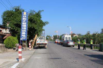 让公路“安全、通达、净美”，他们“出手”了
